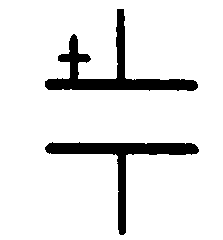 极性电容器图形符号