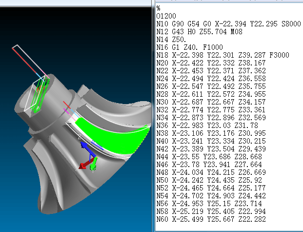 CAXA编程教程:三轴叶轮3D造型建模及数控加工