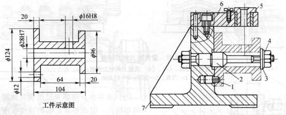 钻床夹具分类及常见基本结构 | 机械工程师自学网