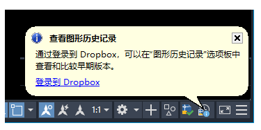 AutoCAD 2021软件中的新增功能介绍