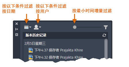 AutoCAD 2021软件中的新增功能介绍